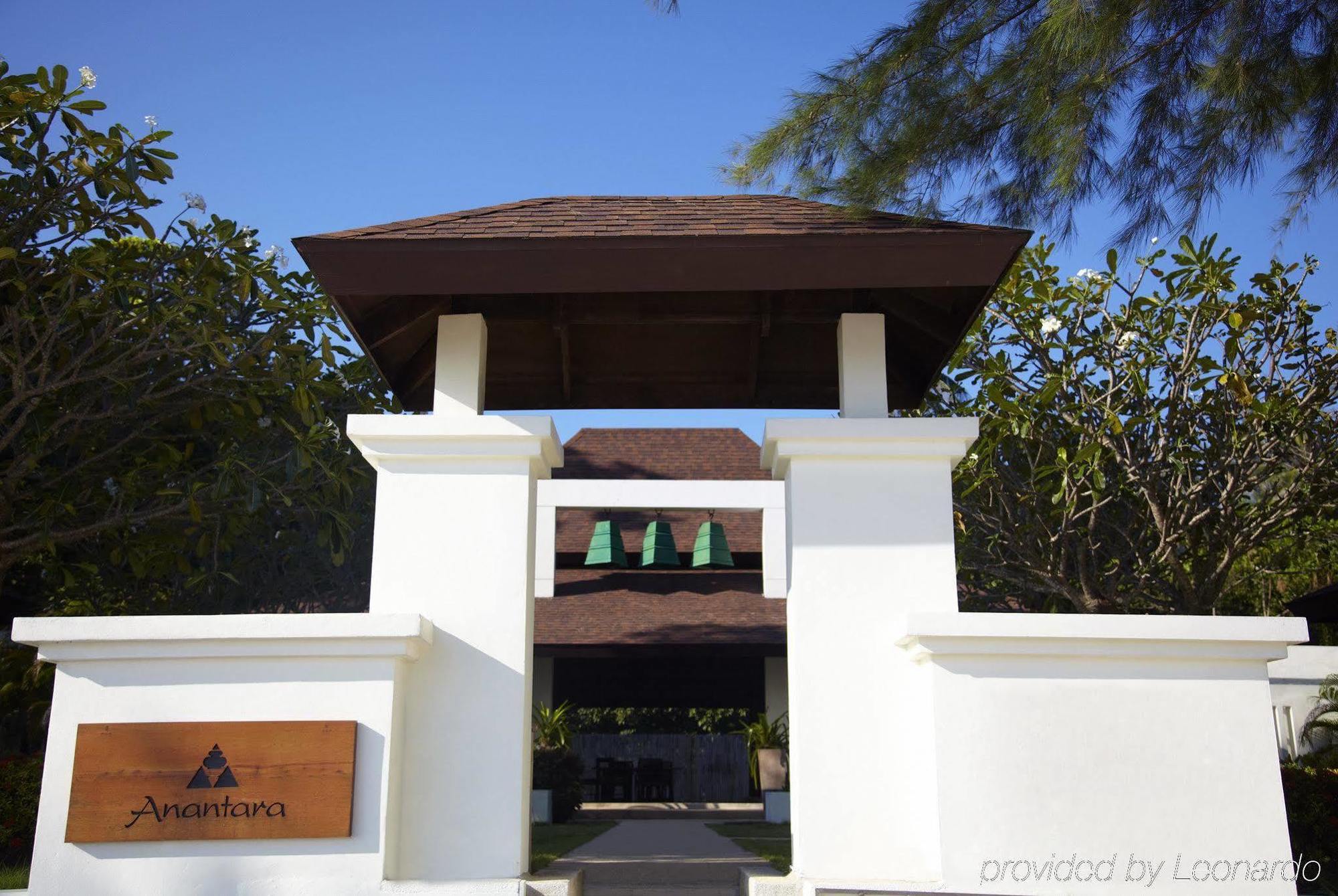 Anantara Si Kao Resort Краби Удобства фото